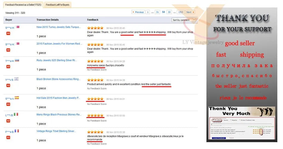 Colar Little Cat - Ouro Rose 585 - Coleção 2025.2