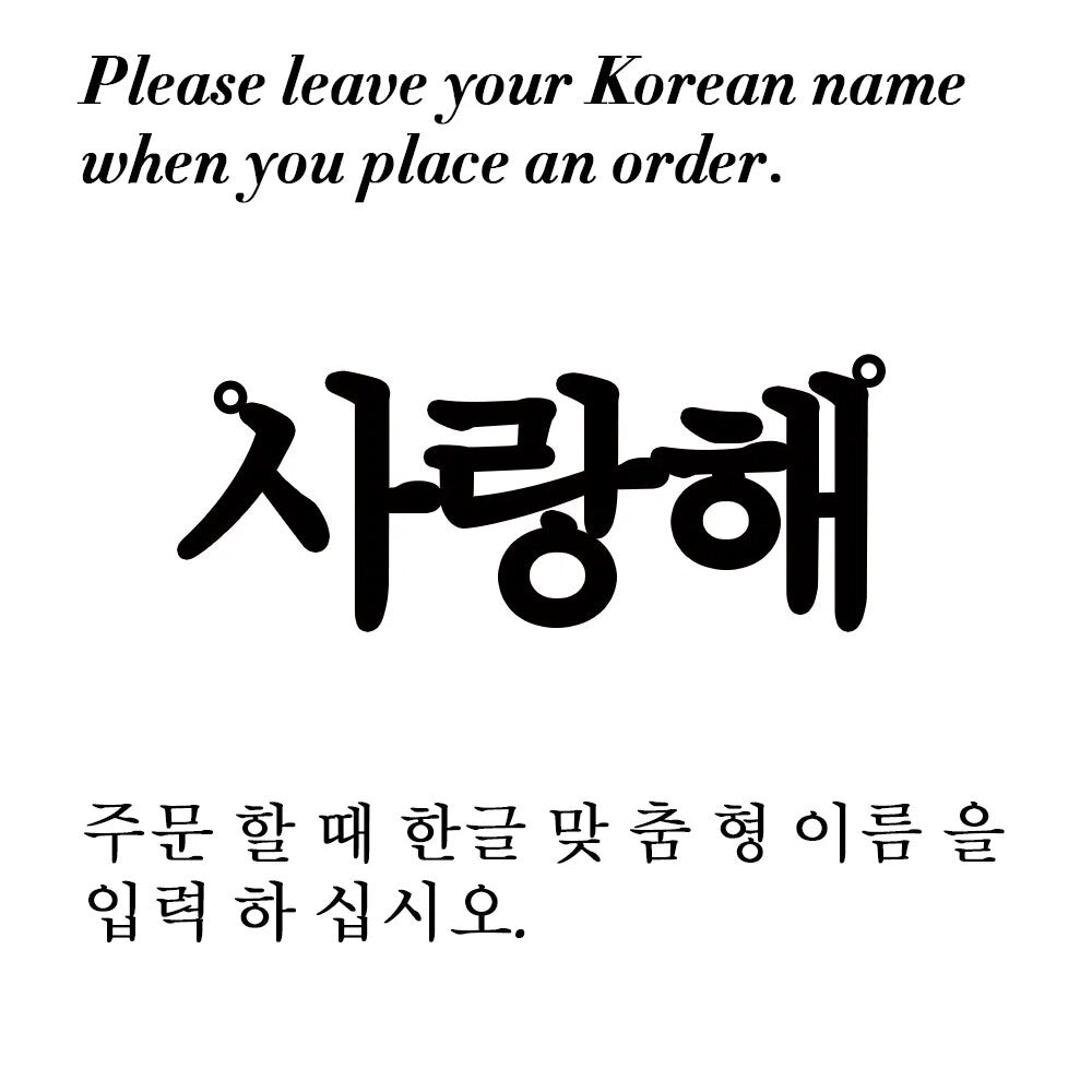 Pulseira infantil personalizada (nome) Groumet com elos longos