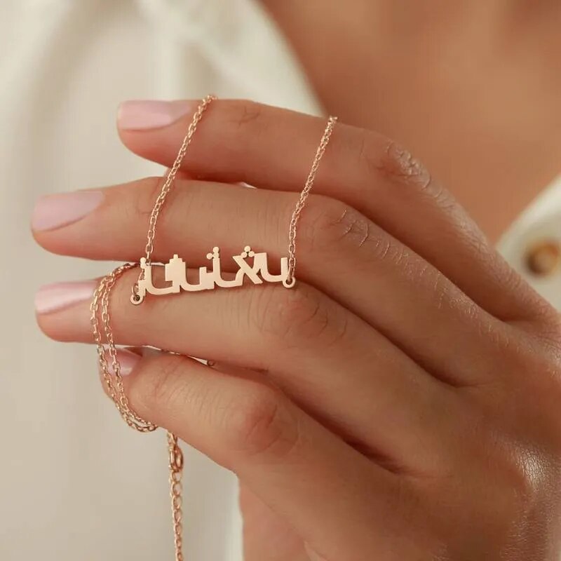 Colar Feminino Personalizado Elo Fino (nome)